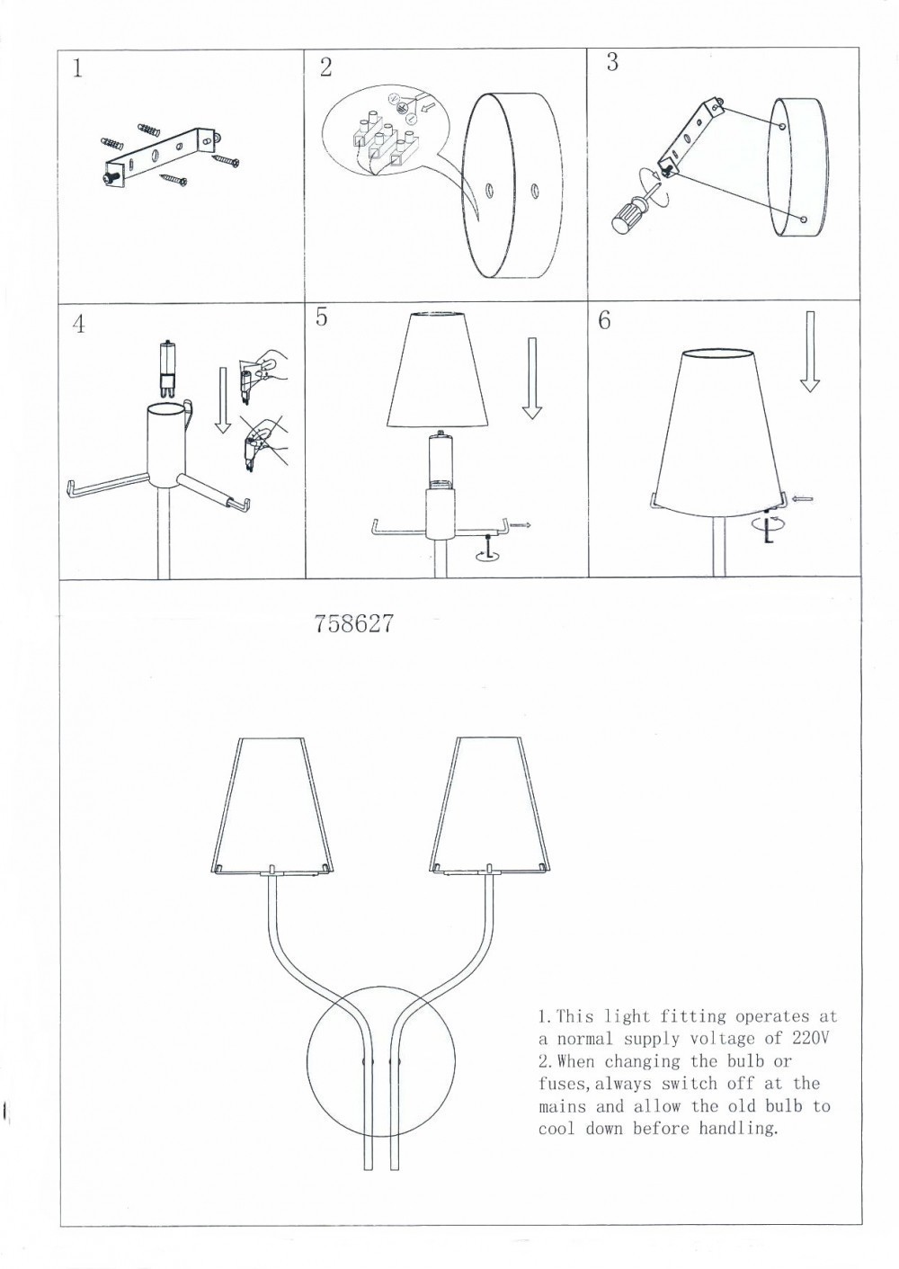 Lightstar (MB7116-2А) Бра DIAFANO 2х40W G9 ЧЕРНЫЙ ХРОМ/БЕЛЫЙ (в комплекте) Lightstar (MB7116-2А) Бра DIAFANO 2х40W G9 ЧЕРНЫЙ ХРОМ/БЕЛЫЙ (в комплекте)